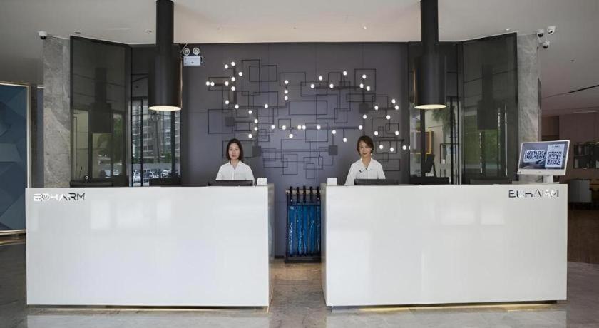Echarm Hotel Dongxing Port Municipal Government Fangcheng Exterior photo